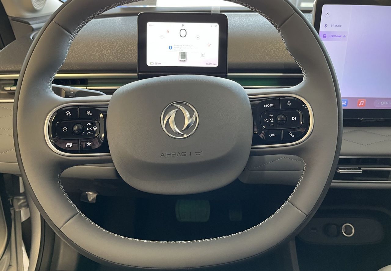 Zunanja slika - Dongfeng Box - 42.3 kWh 70 kW - NA ZALOGI - - 13