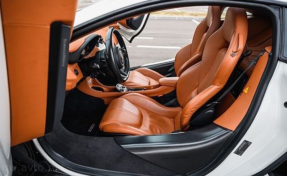 Zunanja slika - McLaren - - 570GT NEPOZABNO DOŽIVETJE  možno plačilo v CRYPTO - 9