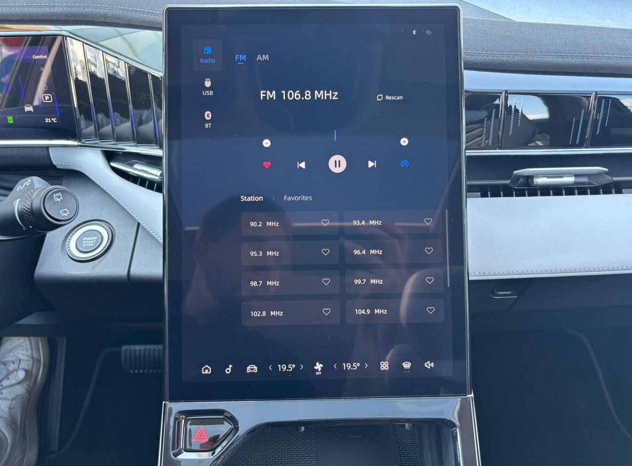 Zunanja slika - Geely StarRay - 2.0 8A T AWD GF + - 15