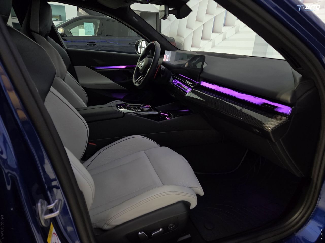 Notranja slika - BMW Serija 5 - M5 AUT. - 11