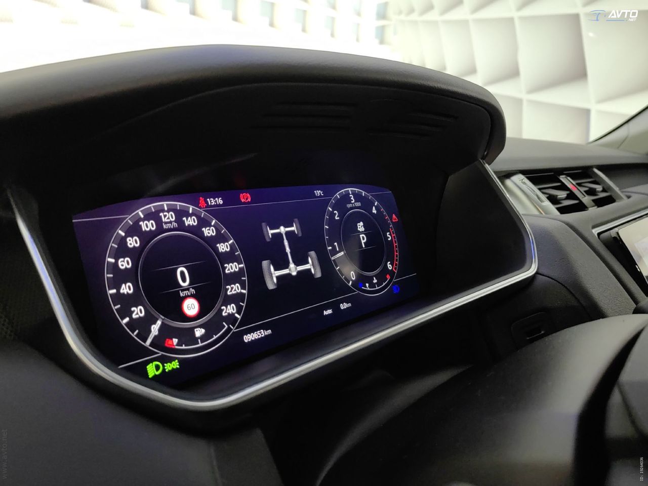 Notranja slika - Land Rover Range Rover - Sport 3,0 SDV6 S Avt. - 20