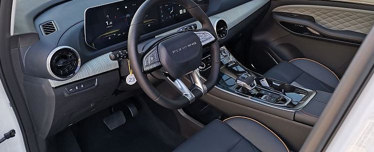 Zunanja slika - Forthing Forthing U Tour - U-Tour MY25 ADAS - NA ZALOGI - 8