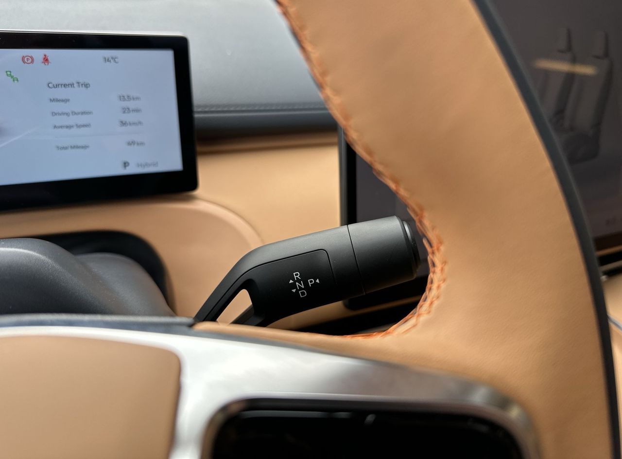 Zunanja slika - Geely StarRay EM-i - MAX - 11