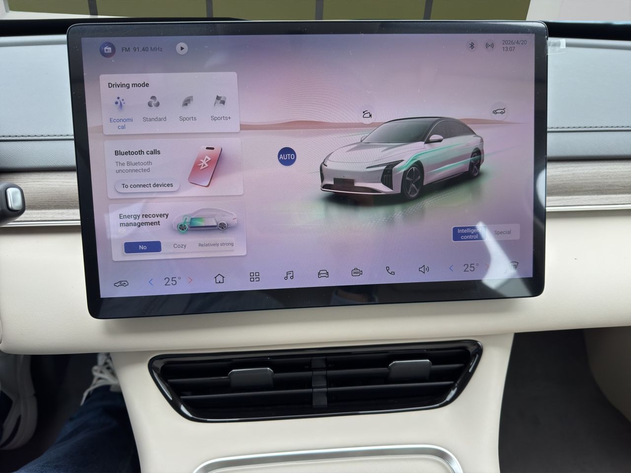 Zunanja slika - Forthing Xinghai S7 - 56.8 kWh + 360kamera + RADAR + PANORAMA + ADAS - 9