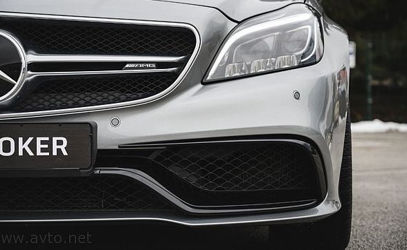 Zunanja slika - Mercedes-Benz CLS Shooting Brake - CLS 63 AMG S 4MATIC  Avt. - 9