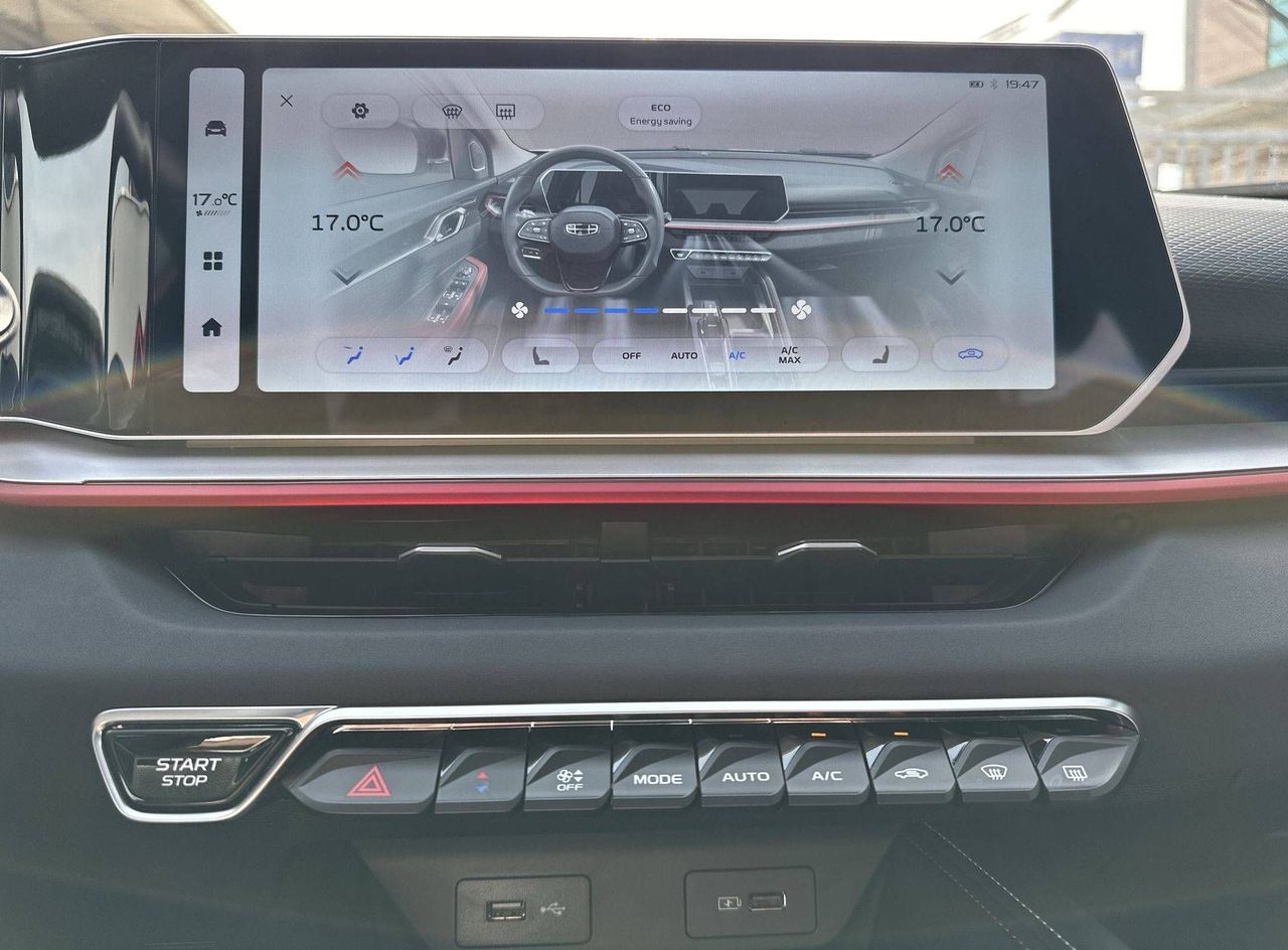 Zunanja slika - Geely Coolray - 1.5 TD GF 7DCT 2WD - 17