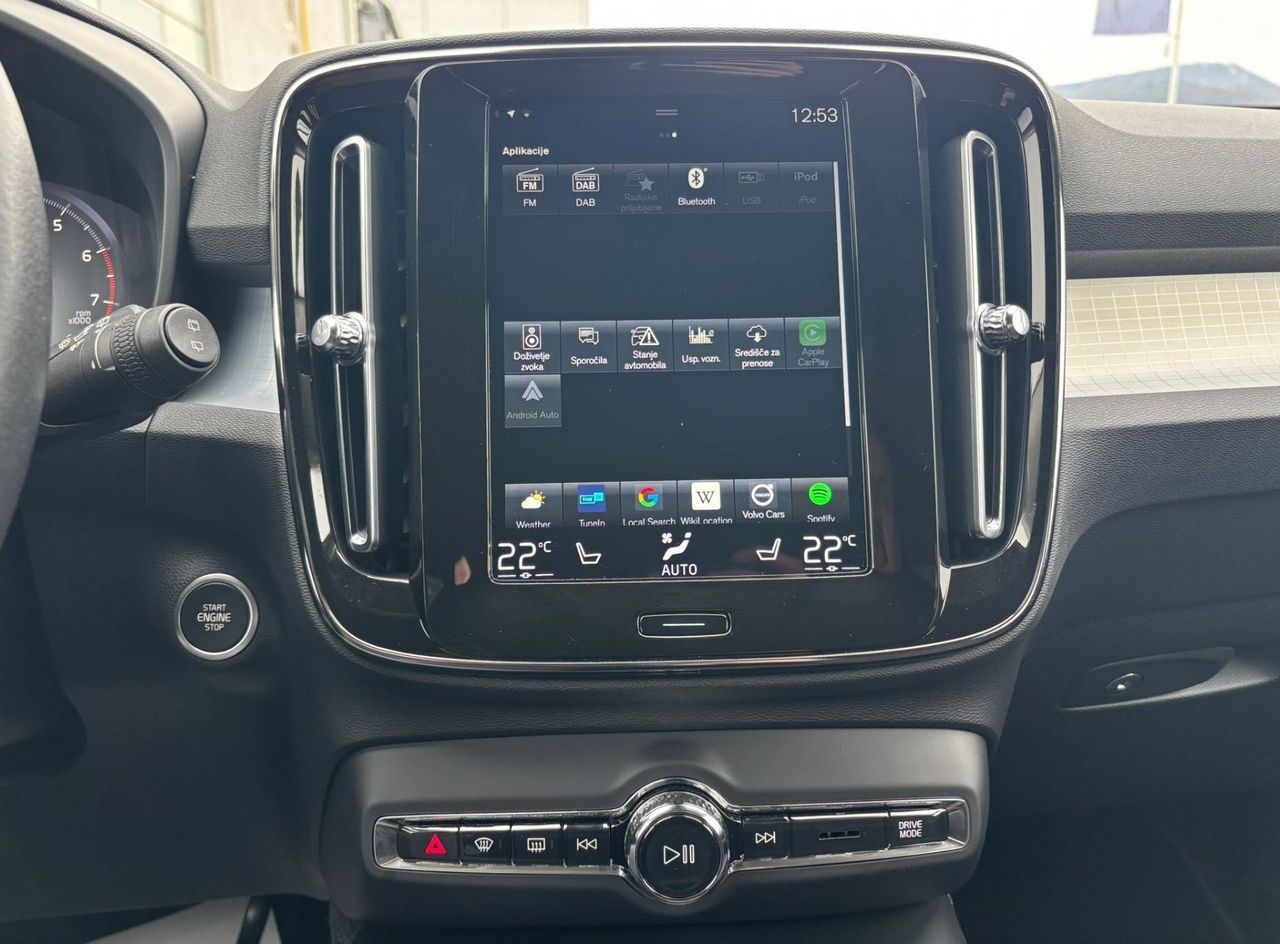 Zunanja slika - Volvo XC40 - T3 AUT Momentum Pro SLO-1.LAST.-KAMERA-GRETJE - 15