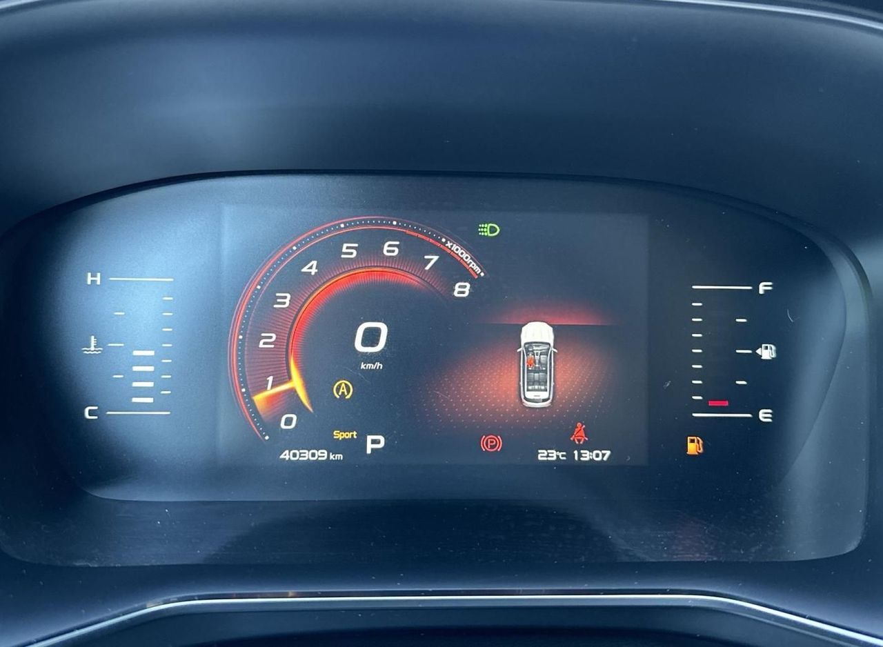 Zunanja slika - Geely Atlas Pro - 4WD 1.5 TD 48V EMS Flagship - 19