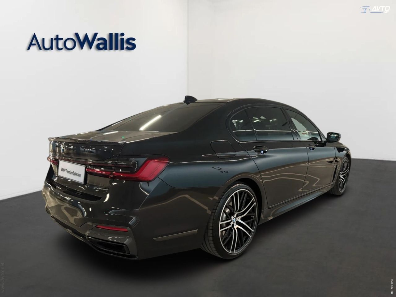 Zunanja slika - BMW Serija 7 - 740Ld xDrive Limuzina - 2