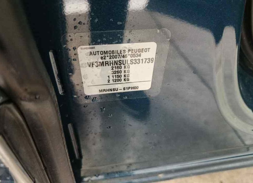 Zunanja slika - Peugeot 5008 - 1.2 PureTech 130 S&S Allure Avt.KAMERA.LED,USNJE - 10