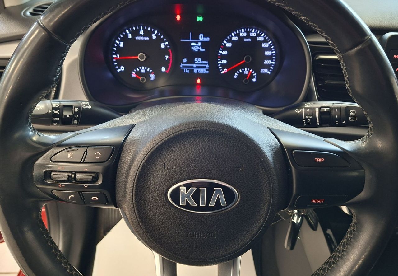 Zunanja slika - KIA Rio - 1.25 MPI  62 kW 84 KM  EX City-LED-HITRI KREDIT- - 12