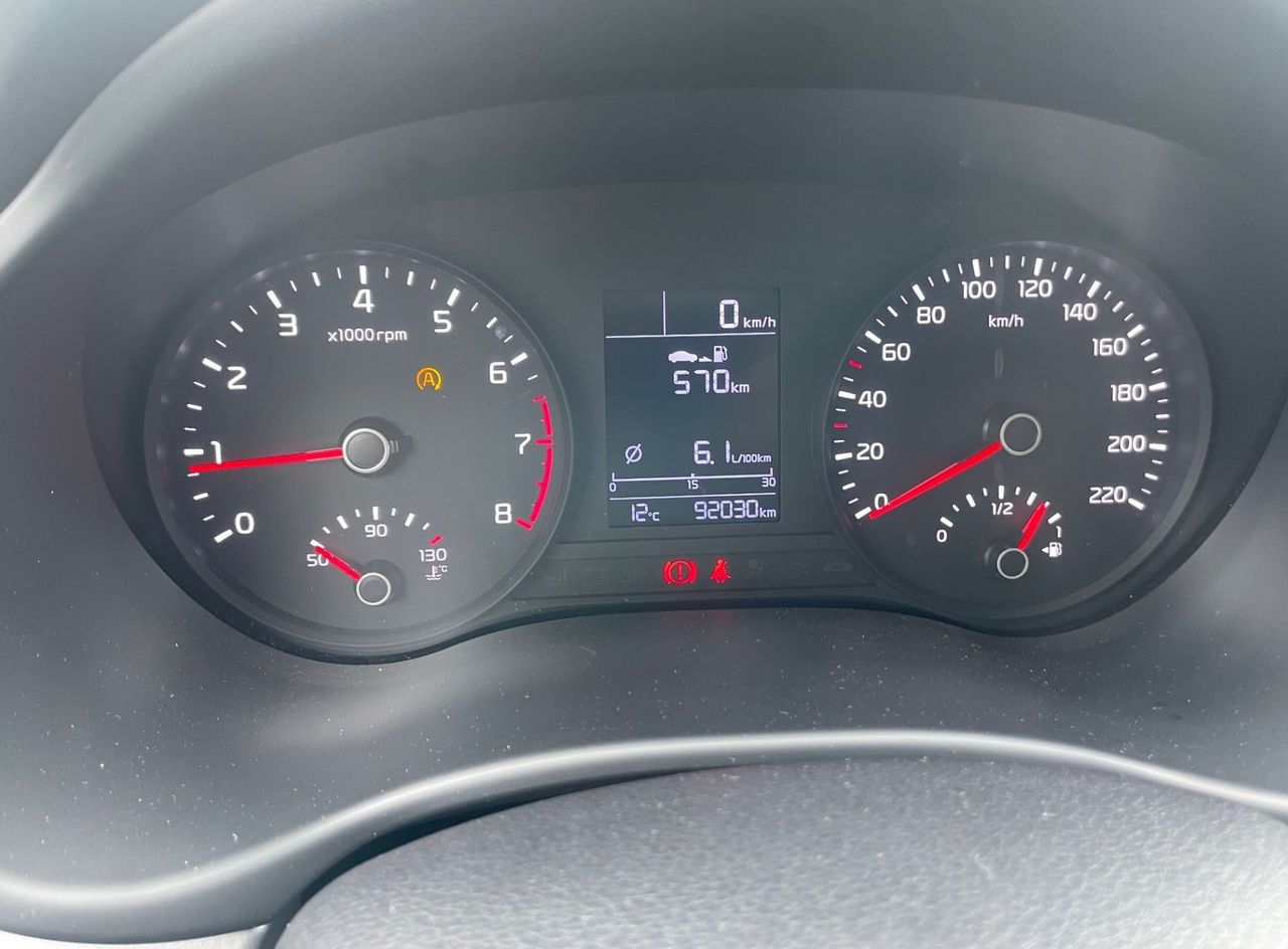 Zunanja slika - KIA Rio - 1.25 MPI  62 kW  EX Edition KAMERA.PDC ZADAJ.TEMPO - 8