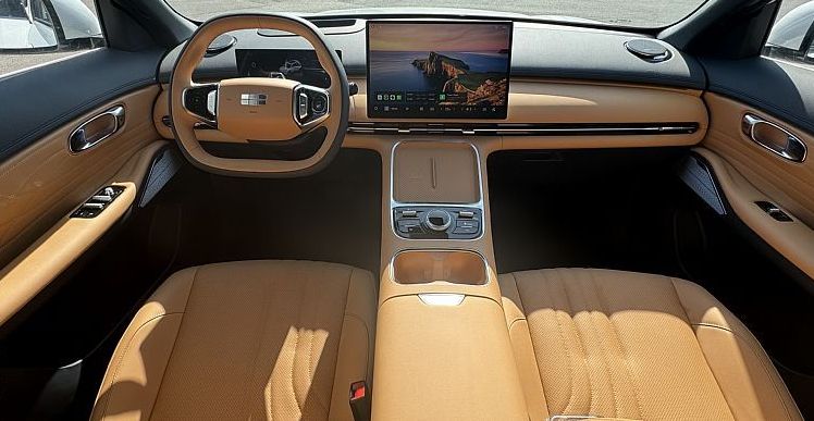 Zunanja slika - Geely StarRay EM-i - MAX - 10