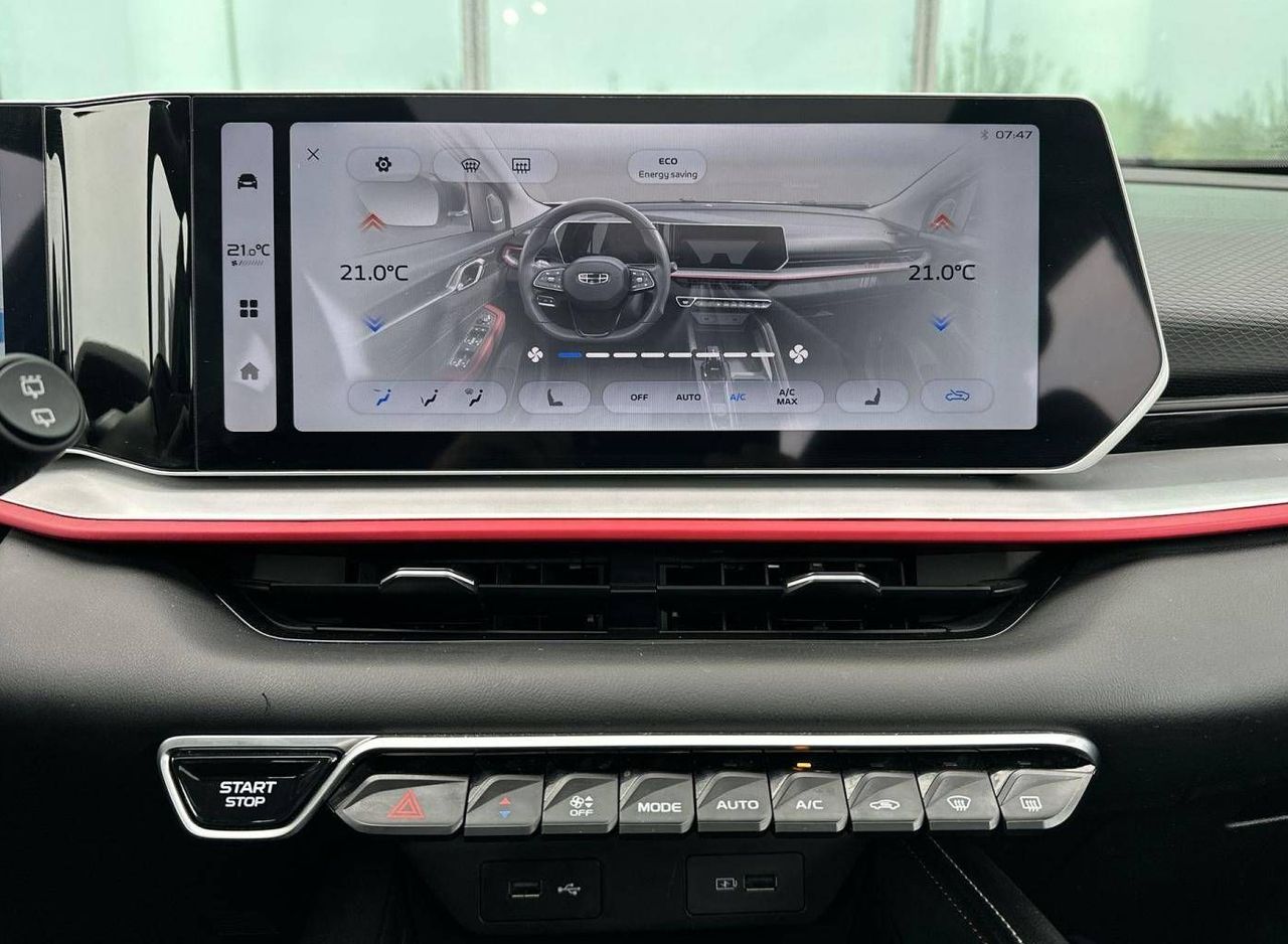 Zunanja slika - Geely Coolray - 1.5 TD 7 DCT GK - 17