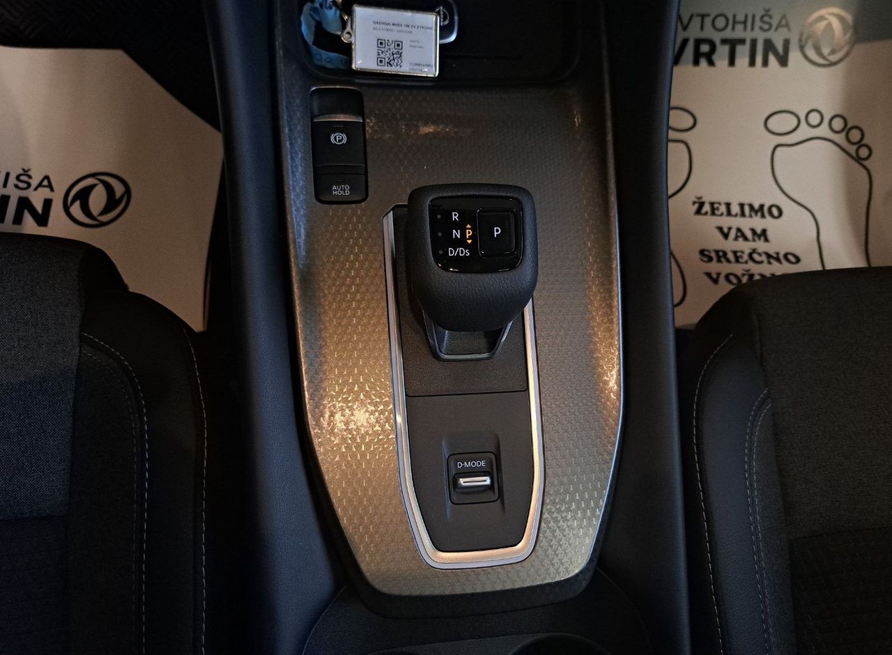 Zunanja slika - Nissan Qashqai - 1.3 DIG-T 158 X-Tr. N-CONNECTA COLD CONFORT SUN - 13