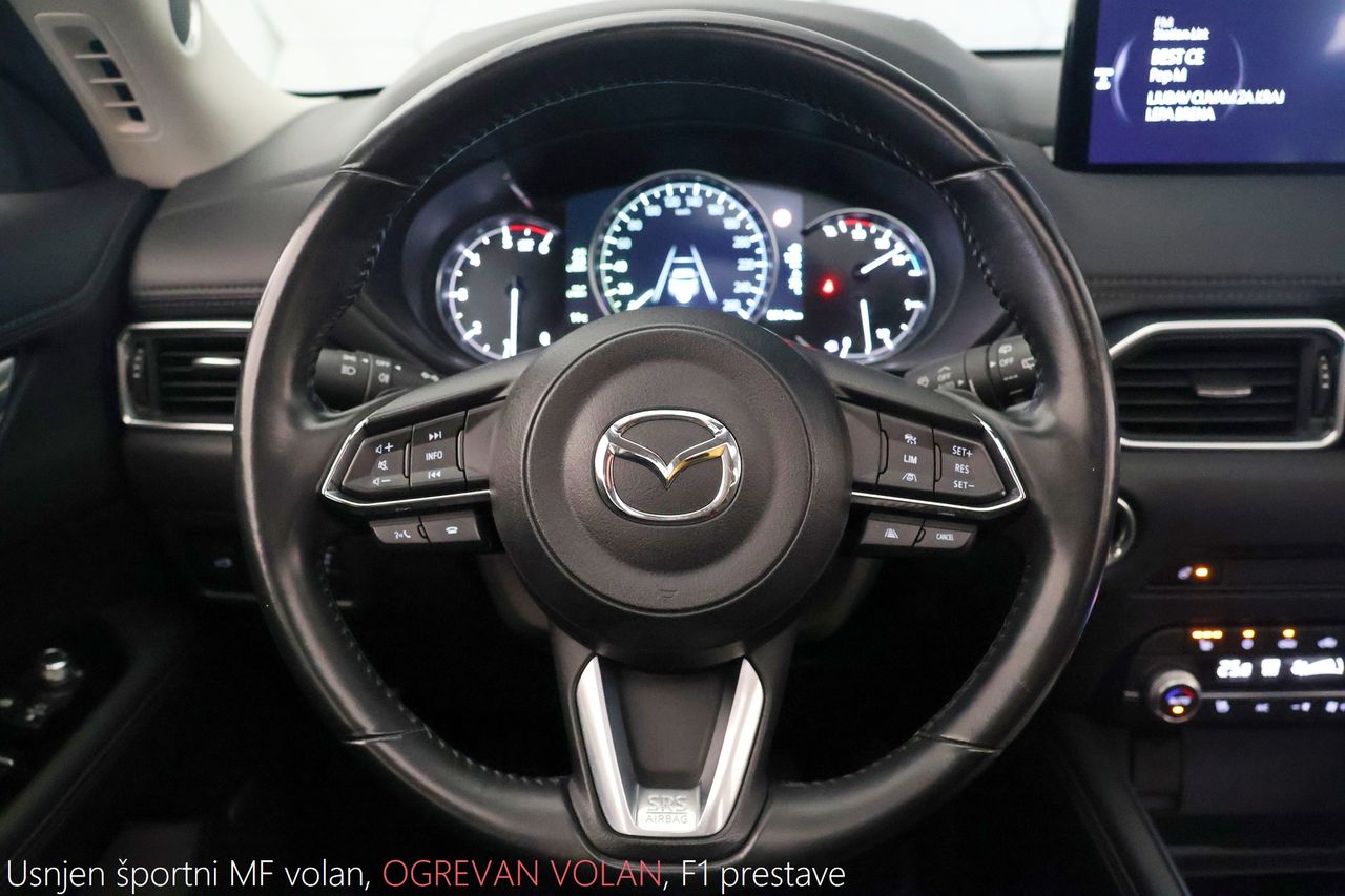 Zunanja slika - Mazda CX-5 - 2.2 Skyactive-D AWD Aut Exceed 184KM - 8