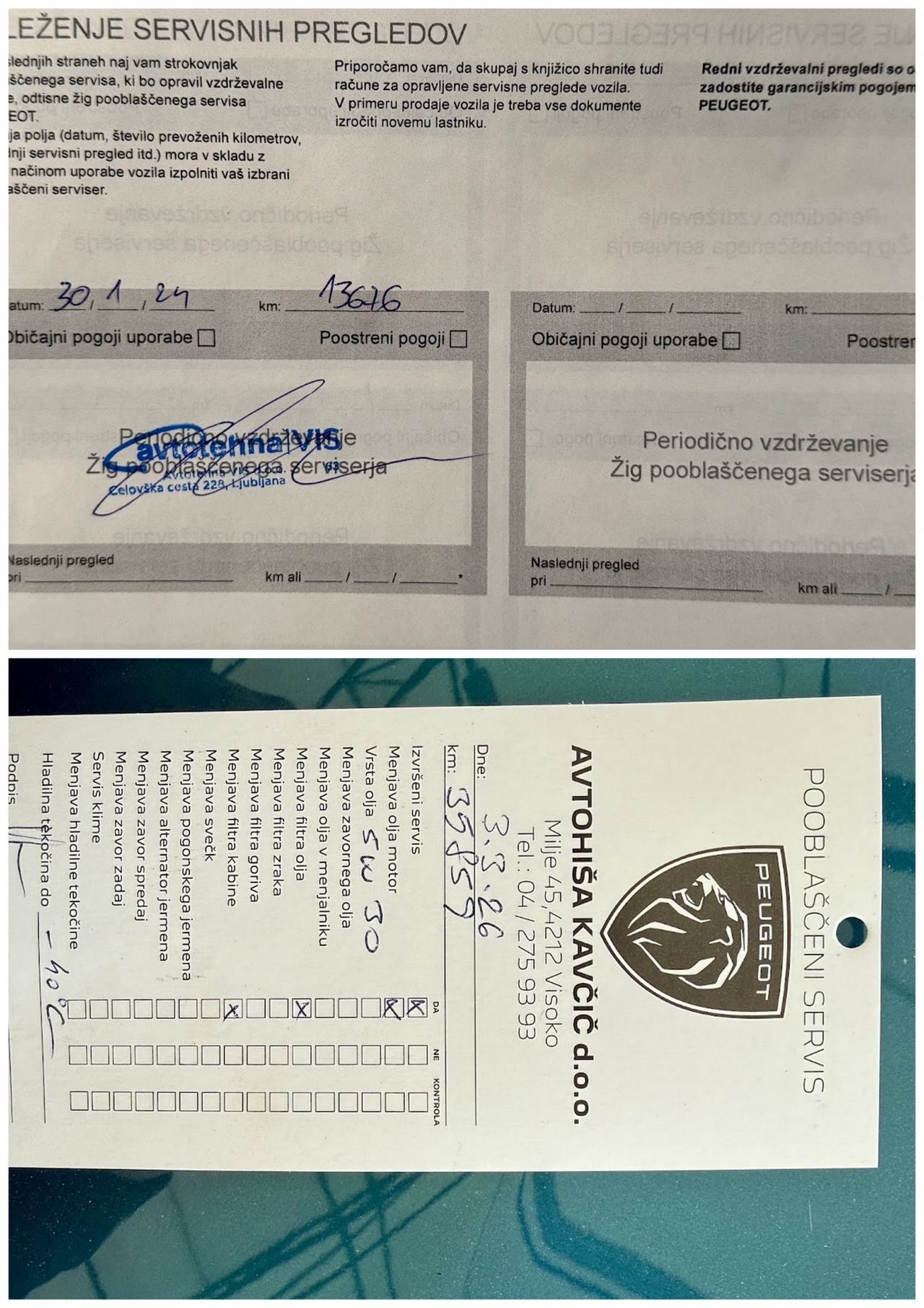 Zunanja slika - Peugeot 3008 - 1,5 BlueHDI 130 S&S GT Avt. - 16