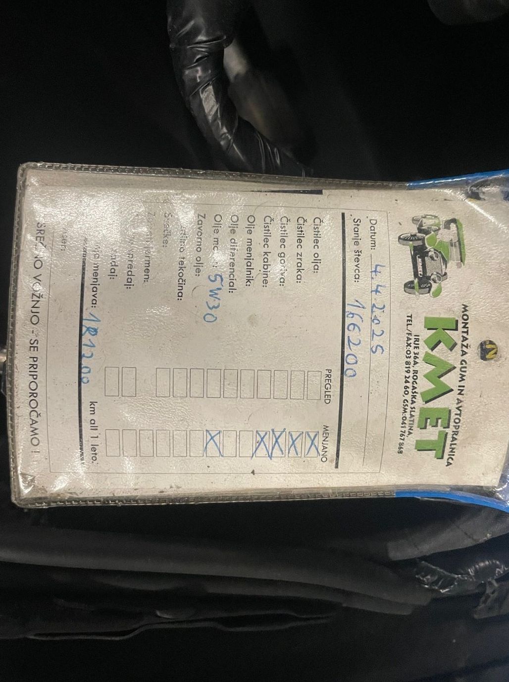 Zunanja slika - BMW Serija 1 - : 116 d XSENON.NAVI.PDC ZADAJ.OGREVANI SEDEŽI - 13