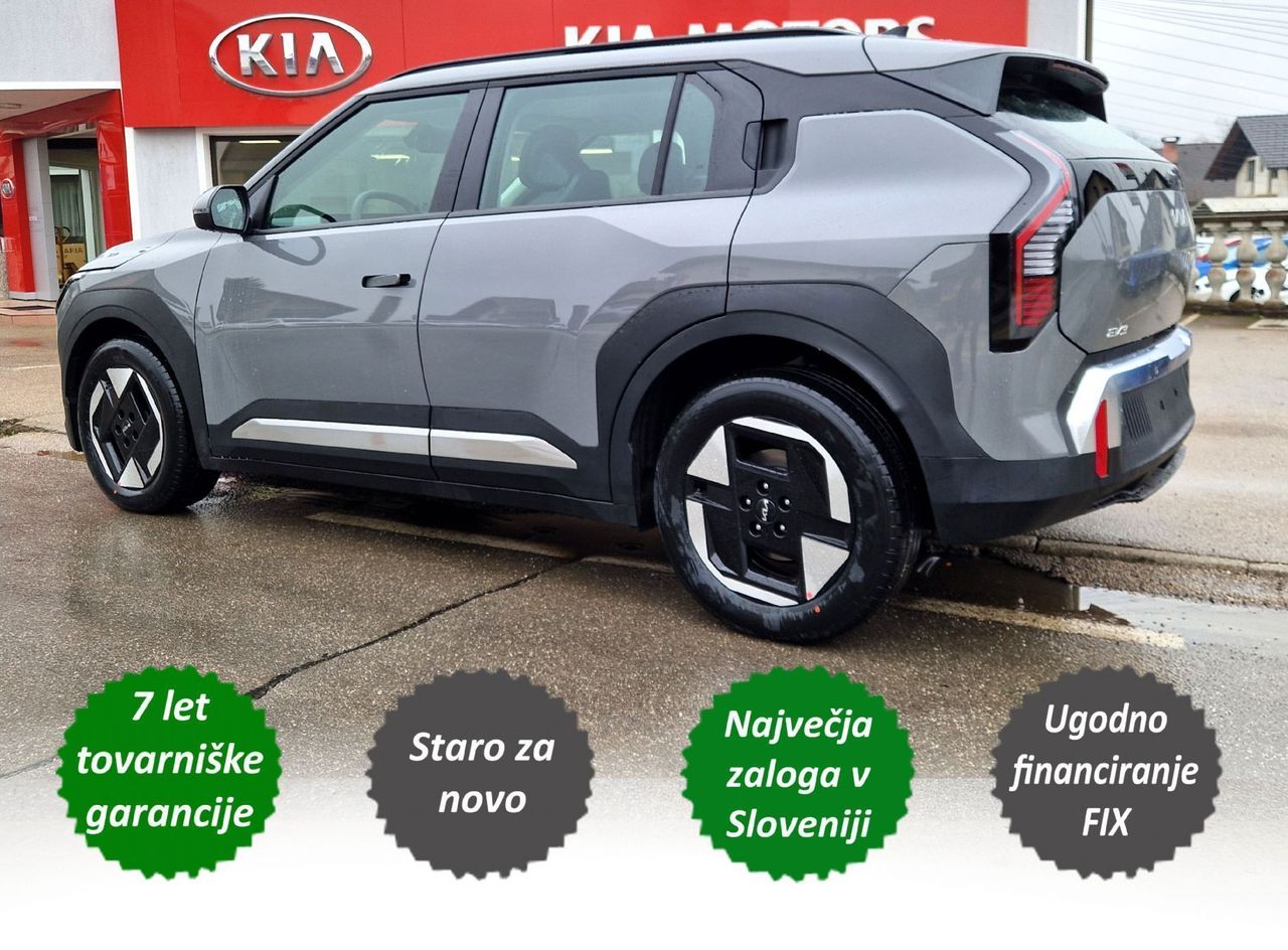Zunanja slika - KIA EV3 - STAR 58.3 kWh baterija - 1