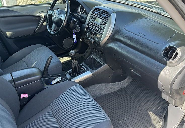Zunanja slika - Toyota RAV4 - 2.0d 116ks 4x4 °SLO-POREKLO° °SAMO 190.900 km° - 8