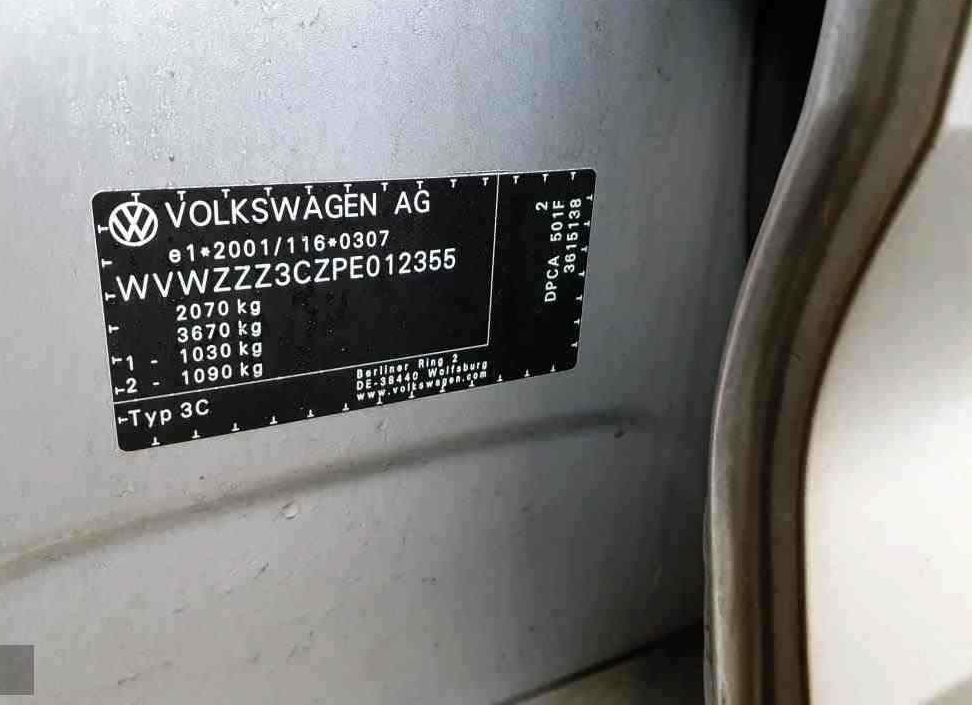 Zunanja slika - VW Passat - Variant 1.5 TSI avt. 110kW.NEMŠKI+4GUME.KAMERA.LED.NAVI - 6