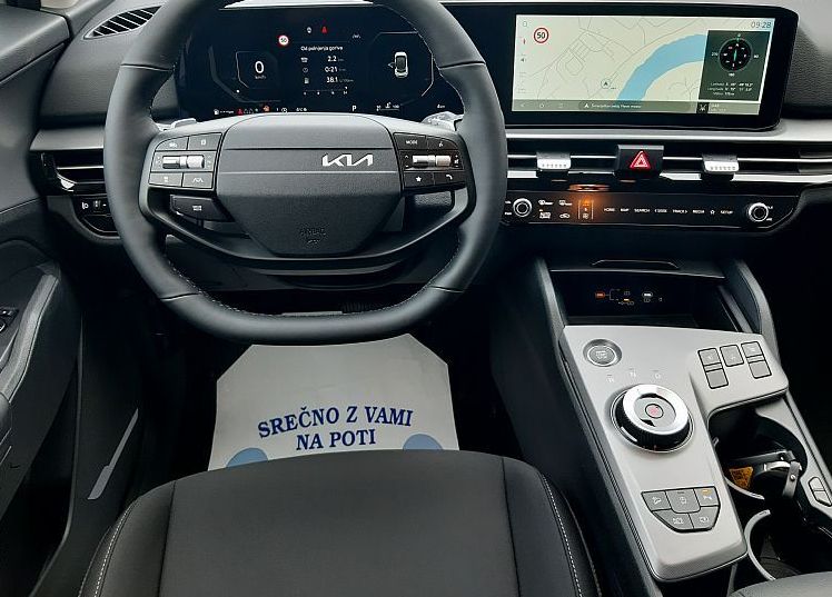 Zunanja slika - KIA Sportage - 1.6 T-GDi 110kW EX Fresh 7 DCT - 8