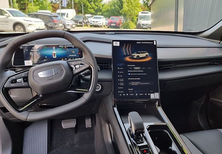 Zunanja slika - Geely Cityray - 1.5 TD GK - 7
