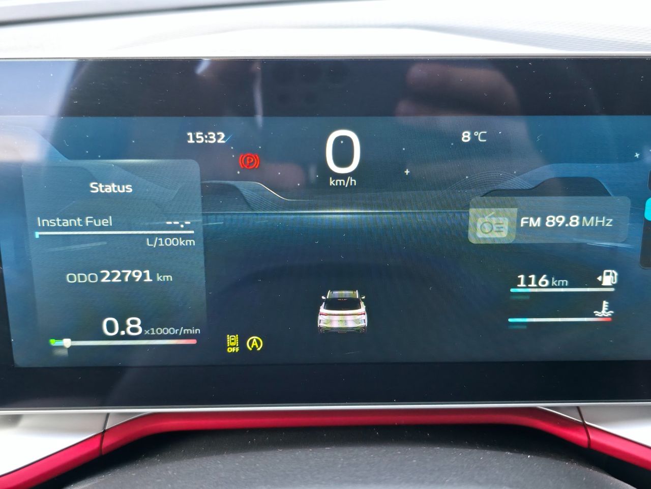 Zunanja slika - Geely Coolray - Coolray  - 10