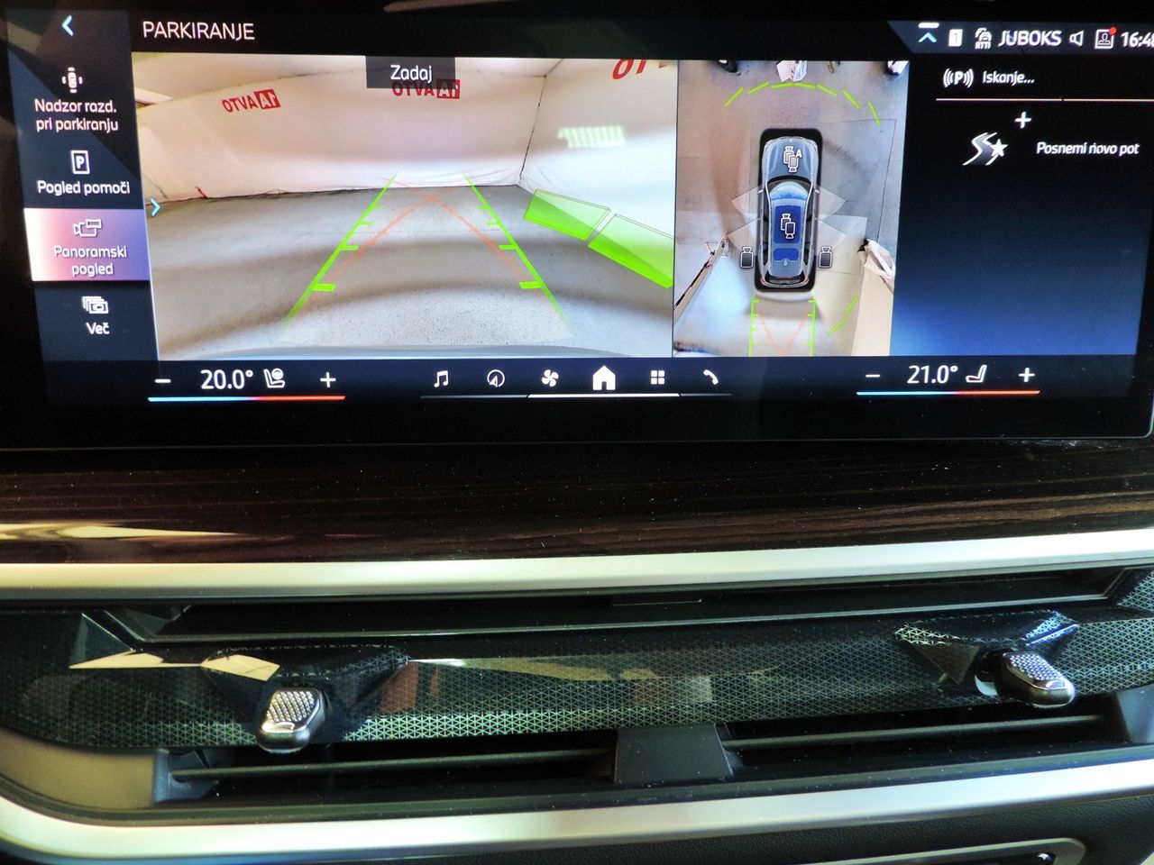 Zunanja slika - BMW serija X7 - X7 xDrive40d M SPORT SKY PANORAMA..... - 16