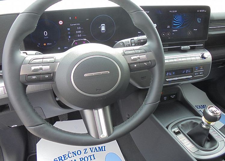 Zunanja slika - Hyundai Kona - 1.6 T-GDI 138 Premium°ambient°rg° - 8