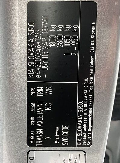 Zunanja slika - KIA Ceed - 1.0 T-GDi 74 kW.NEMŠKI.NAVI.KAMERA.PDC.GRETJE.SED - 38