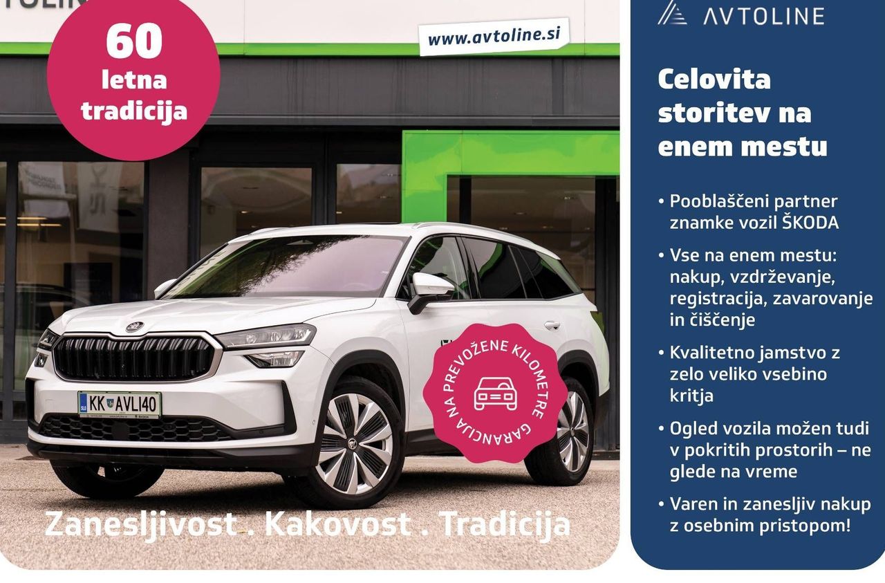 Zunanja slika - Škoda Octavia - Combi 2.0TDI RS DSG HEAD UP CANTON DCC KAM PANO - 5