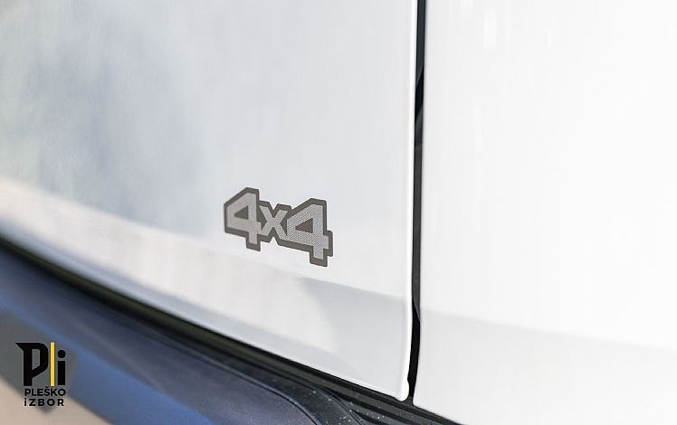 Zunanja slika - Dacia Duster - 1.2 TCe 130 4x4 EXPRESSION - 19