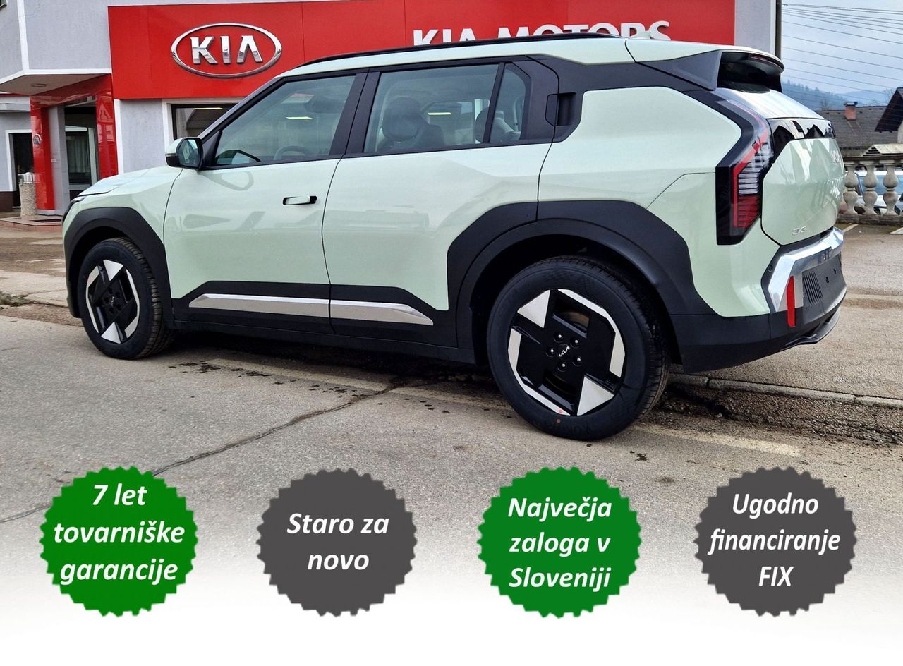 Zunanja slika - KIA EV3 - STAR 58.3 kWh baterija - 1