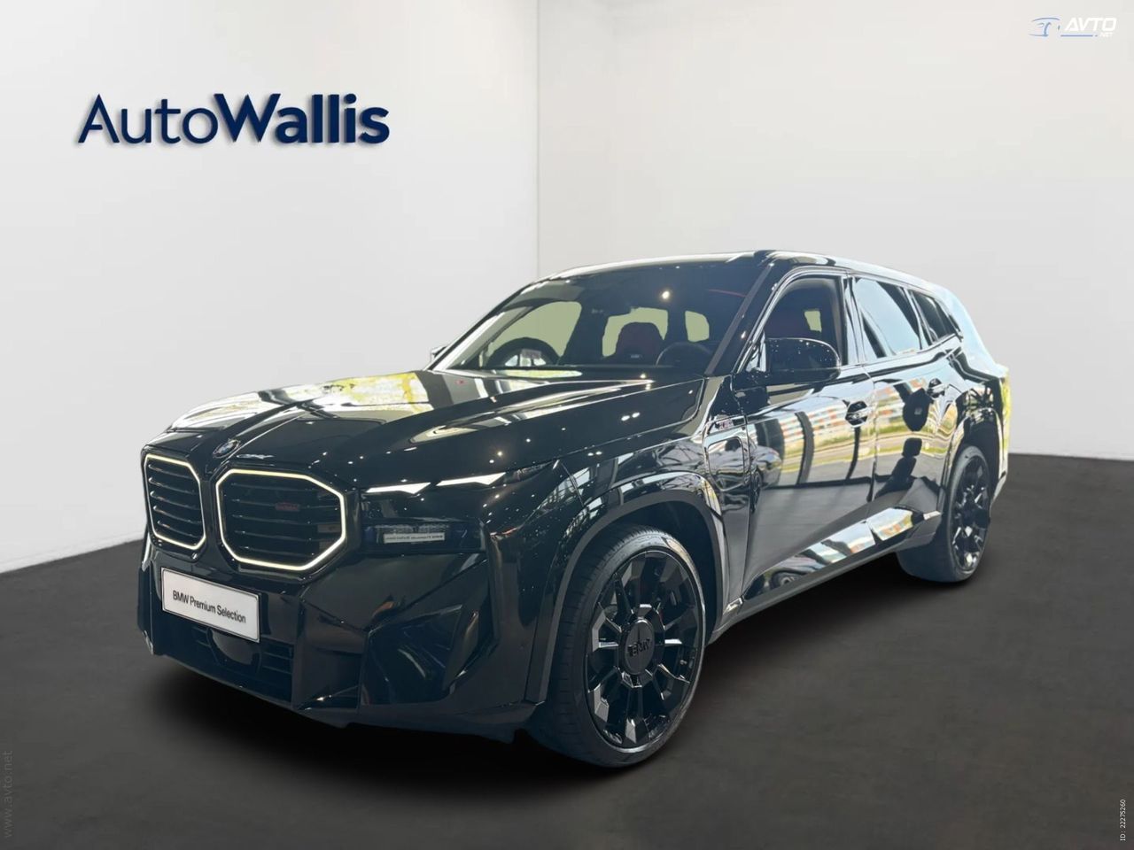 Zunanja slika - BMW XM - Label - 1