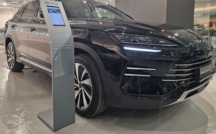 Zunanja slika - BYD SEAL U - DM-i DESIGN AWD PHEV 238kW  skupni doseg 870 km - 1