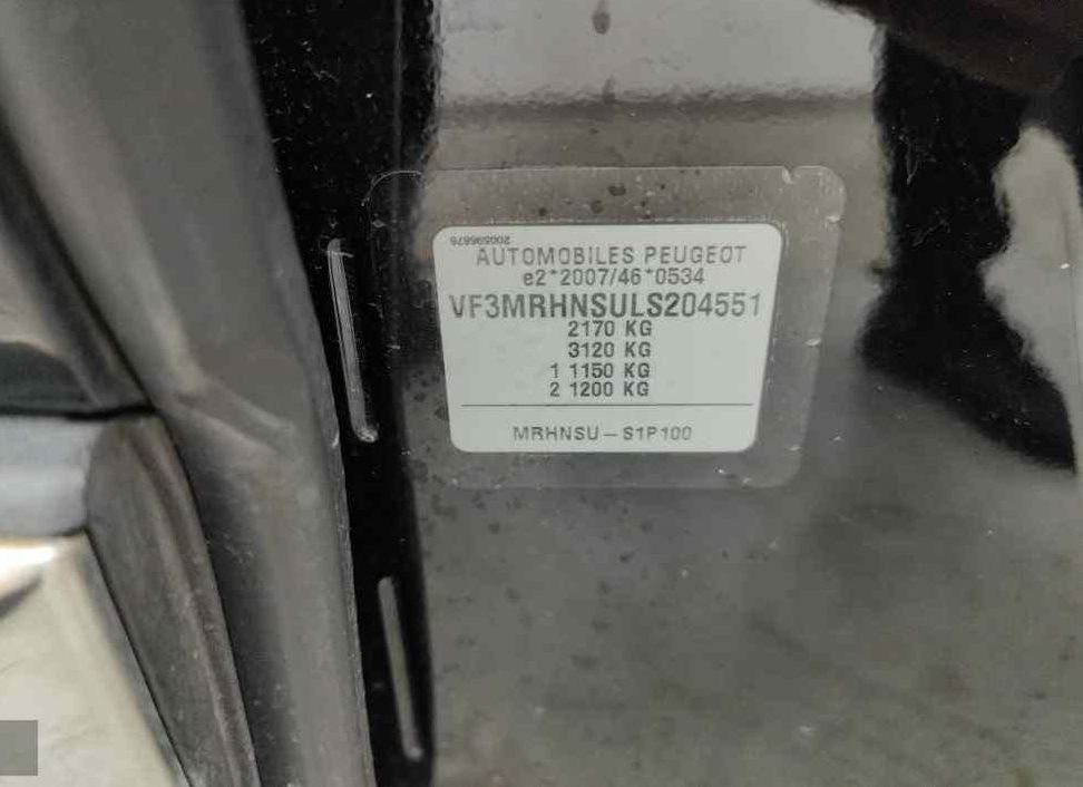 Zunanja slika - Peugeot 5008 - 1.2  96 KW,GT Line Avt.,USNJE,NAVI,LED,KAMERA,ALU - 9