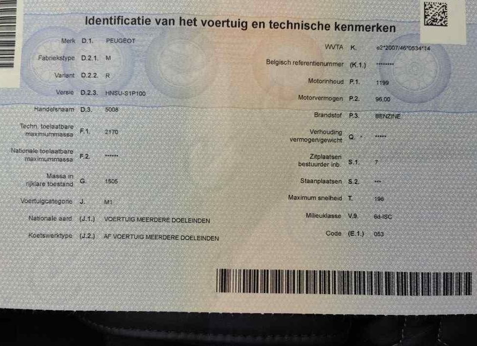 Zunanja slika - Peugeot 5008 - 1.2  96 KW,GT Line Avt.,USNJE,NAVI,LED,KAMERA,ALU - 2