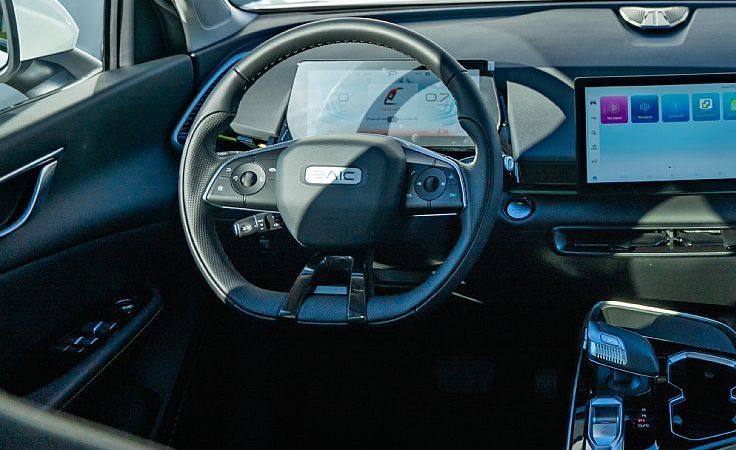 Zunanja slika - Baic X55 - X55 - 6