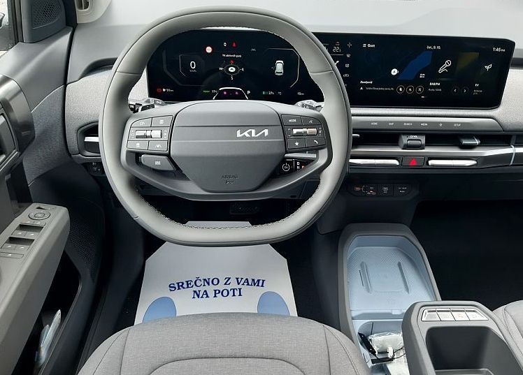 Zunanja slika - KIA EV3 - 58.3 kWh baterija. 150 kW  204 KM  Star - 8