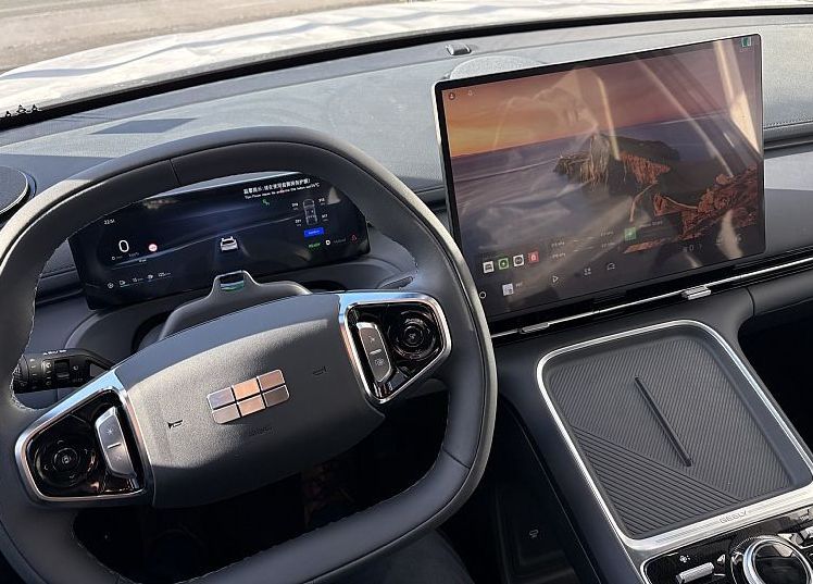 Zunanja slika - Geely StarRay EM-i - 1.5 PHEV MAX PRO - 4