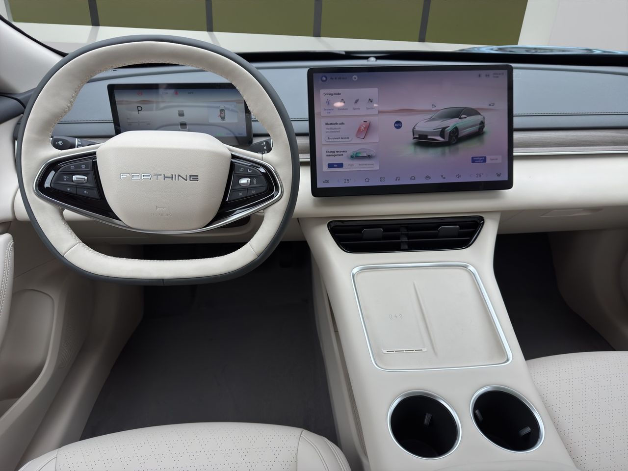 Zunanja slika - Forthing Xinghai S7 - 56.8 kWh + 360kamera + RADAR + PANORAMA + ADAS - 8