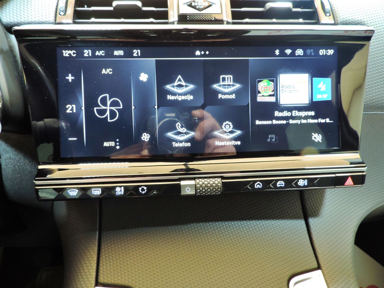 Zunanja slika - DS DS 7 - Crossback BlueHDi 130 S&S So Chic Avt. - 14