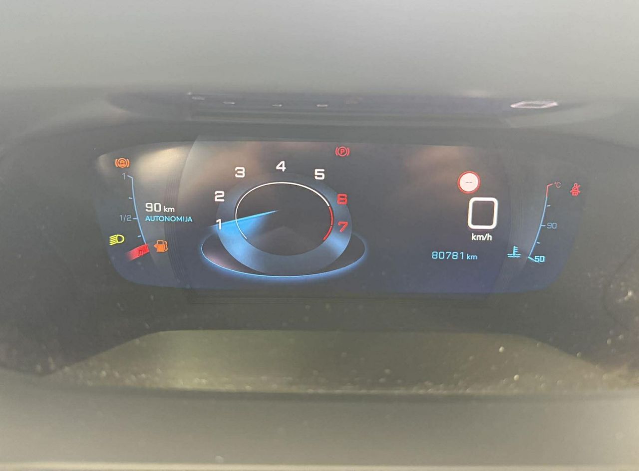 Zunanja slika - Peugeot 2008 - Peugeot  ALLURE PACK 1.2 PURETECH 130STT - 10