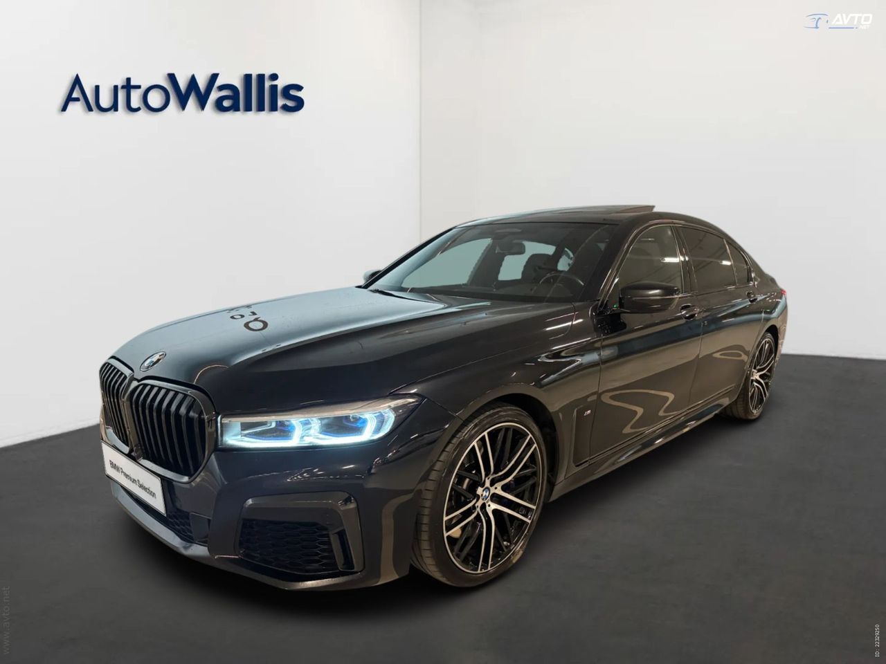 Zunanja slika - BMW Serija 7 - 740Ld xDrive Limuzina - 1
