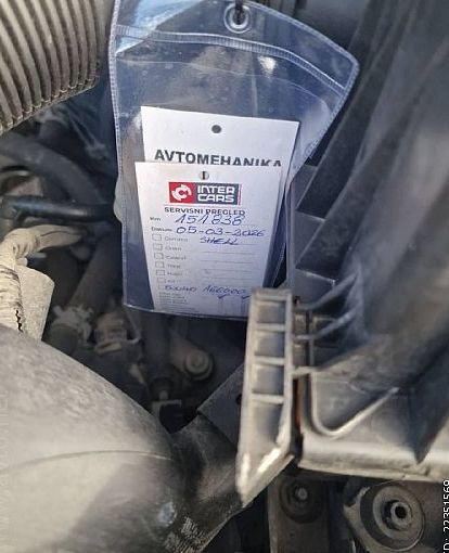 Zunanja slika - VW Fox - 1.2 KLIMA EL-PAKET OPRAVLJEN VELIKI SERVIS... - 7