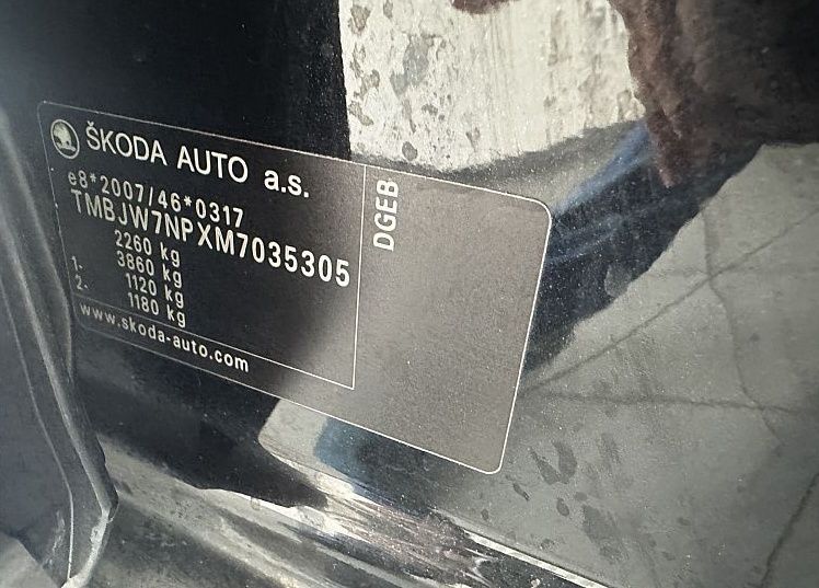 Zunanja slika - Škoda Superb - 1.4 TSI HEV Style DSG.NEMŠKA+4ALU.KAMERA.LED.NAVI - 31