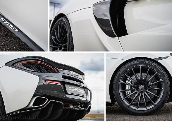 Zunanja slika - McLaren - - 570GT NEPOZABNO DOŽIVETJE  možno plačilo v CRYPTO - 17