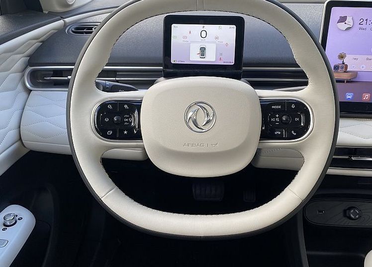 Zunanja slika - Dongfeng Box - 42.3 kWh 7.200€ SUBVENCIJE - 7