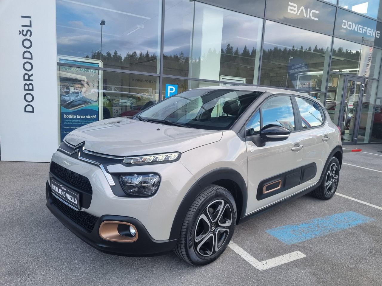 Zunanja slika - Citroën C3 - C-Series 1.2PT - SAMO 23.648KM - POTRJENA SERVISNA - 1